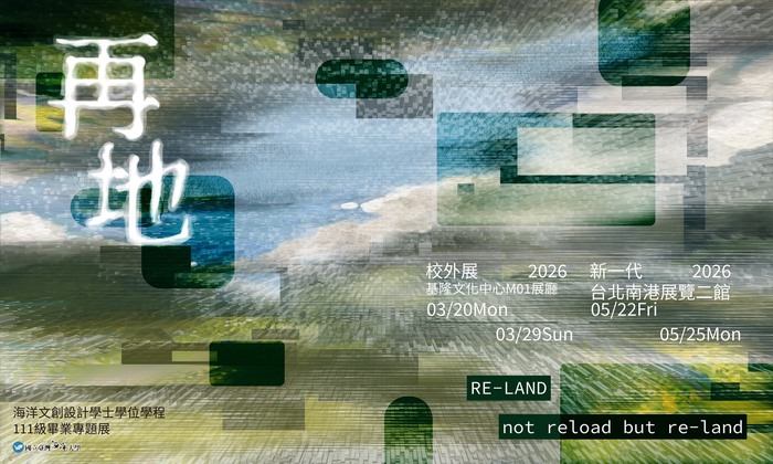 圖片說明